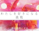 あなたの【夢】を「職業」にするための参謀になります アーティストで起業する。【プロ】がプロデュースします イメージ1