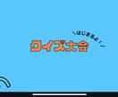 結婚式二次会等｜ポップで可愛いスライド作成します 友だち想いなあなたに代わって、二次会を彩るスライド作ります イメージ2
