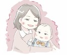 写真から淡いタッチでご家族お子様のイラスト描きます オプションにてお急ぎ対応可能です! イメージ7