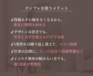 お菓子教室◎集客インスタ画像テンプレを販売します インスタでレシピ紹介・教室参加募集・季節情報などの訴求に！ イメージ7