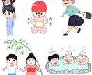 シンプルで面白くて可愛いイラストを描きます SNS、サイト、挿絵、カットイラスト等にご利用ください。 イメージ5