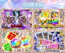 AIには作り出せないクオリティのオリパを提供します 射倖心を煽るギラギラ文字作れます！ イメージ7