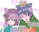 SNS用アイコン制作お受けしております 完全オーダーメイドのアイコンをお作りします！ イメージ1