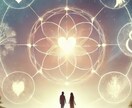 2人の前世！運命の2人が辿ってきた道を占います いつの時代？どこで？2人の繋がりや運命はどうだった？ イメージ9