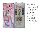 名前かきます 100均のホルダーで名前プレートを作ろう。 イメージ7