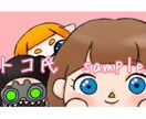 SNS等のアイコン作成します 好きな雰囲気やイメージに合わせて描きます♡多数実績あり◎ イメージ5