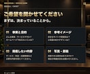 会社・店舗のホームページを制作します 価格以上のクオリティ｜構成・デザインは丸投げOK イメージ10