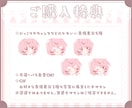 かわいいウエディングミニキャラ制作します ✧商用利用込み✧繊細でボリュームたっぷりなカスタム可能衣装！ イメージ8