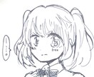 可愛いちびキャラ描きます 低価格で可愛いイラストをどうぞ！ イメージ3