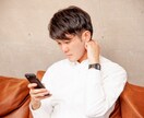 何でもお話聞きます 何でもお話聞かせてください⭐︎お気軽に悩みや世間話でも♪ イメージ2