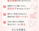 claudeAI×note 自動記事サポートします あなたの経験を「書ける形」に変えるコンサルティング イメージ3