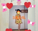 生きづらい毎日を軽くし、じっくりお話聴きます 私自身、精神疾患持ち人間関係の悩みなど当事者目線で聴きます イメージ3