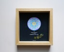 世界に一つの恋愛成就アートを作成します FlowerofLife 宇宙エネルギー・オーラパワーアート イメージ3