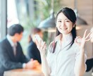 1分でもいいです。とにかく話したいの思いを叶えます 気軽に話したい！ちょっと聞いて欲しい！なんでも大丈夫です！ イメージ8