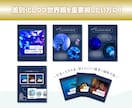 世界観重視のインスタ投稿テンプレートを作ります 期間限定で投稿制作で使える特典配布します♪ イメージ6