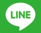 男性に送るLINE文面添削します そのLINEデートに繋がりますか？ イメージ1