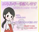エネルギーヒーリング  あなたの外側の浄化します 浄化して気持ちを軽くする改善アプローチをするサービス イメージ2