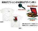 COOLでPOPなアパレルデザインを制作します 着る時にテンションが上がるアパレルを一緒に作りましょう！ イメージ9