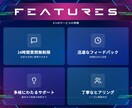 Unity初心者向け、チャットで開発相談します 3日間チャットで丁寧に開発をサポート【総取引237件】 イメージ6