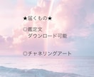 ８項目★知りたい【魂の特徴】解読します 才能を活かすには✨学びになる対人関係✨魂を磨くテーマ✨使命 イメージ3