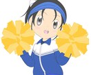 シンプルなキャラクターを描きます SNSのアイコンやカットイラストとして、いかがでしょうか イメージ1