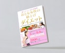 プロにお任せ！高品質で伝わるチラシ等制作します 低価格・高品質・伝わるチラシ、ポスター等制作します。 イメージ8