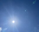 貴方の悩みに光を照らします ✨笑顔と太陽の光で気持ちをポカポカ✨ イメージ1