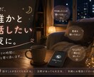 何でも気軽にお話しを聞き、お話し相手になります 理由はいりません。あなたのそばに寄り添いたいです。 イメージ2