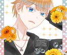 商用無料！優しい色合いのイラストお描きします アイコンから全身立ち絵まで！簡単な背景もお付けできます。 イメージ8