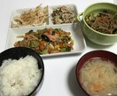 料理やダイエット教えます 忙しい方向けの料理や離乳食など イメージ4