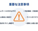 現役塾講師が高校化学を個別解説します 【依頼増加中！！】暗記に頼らず、原理から解ける化学 イメージ9