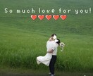 丸投げOK!卒花が結婚式で流す動画を作成します <修正無制限！>丸投げでも相談しながらでも！お任せ下さい♡ イメージ3