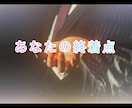 仕事/職業/稼ぎ方に関してのご相談を承ります 社会に飛び立つなら、シナリオを描き終着点をきめろ イメージ1