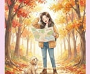 女性限定　現役ナースが全肯定で明るく聴きます 今日も頑張ったね。あなたの「はなまる」をみつけよう イメージ3