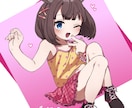ぷにぷにカワイイラストを提供いたします 商用利用、二次利用可能！どんなデザインも柔軟に対応いたします イメージ2