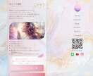 16年の実績で“伝わるデザイン作ります 女性ターゲットに刺さる優しいデザイン イメージ1