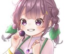 二次利用OK！一枚絵描きます 使用用途に合わせて一枚絵を作成します！ イメージ3