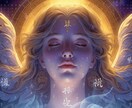 姓名からであなたの本質と生きやすさを読み解きます 名前から性格・才能・適性・人生の流れまで詳しく鑑定☆ イメージ3