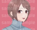 SNS向けのアニメ風アイコンを作成します お客様のオリジナルキャラクターを描かせていただきます✨ イメージ3