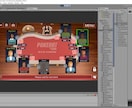 貴社のためのゲームを製作します Android/iOS/Desktop/Web イメージ8