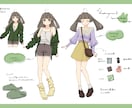 キャラ設定画作成　キャラデザ・コーディネートします 理想の「うちの子」設定画を一緒に作りませんか？ イメージ4