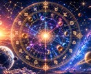 西洋占星術とタロットを用いてセッションします 不安なお気持ちを優しく整理します イメージ2