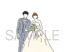線画イラスト描きます お写真を元に作成、白黒・カラー・＋αの3パターンお渡し！ イメージ2