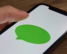 仕事も恋愛の悩みも２～３日で相談解決します チャットで相談/上司/愚痴/悩み/ストレスなんでも聞きます イメージ7