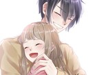 ご要望に合わせたイラスト描きます 新しいアイコンが欲しい、本を書くけど挿絵がないなど イメージ4