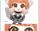 コンカフェ嬢のミニキャラ作ります 【納品速度◎】生誕グッズ/アイコン/フラスタ用に！ イメージ1