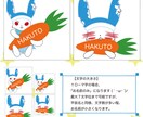 セミオーダーでお名前シートを制作します お子様の入園・入学準備にオススメですm(*_ _)m イメージ3