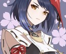 好印象！目を引くオリジナルアイコン作成します シンプルかつリッチな絵柄で、見栄えのあるアイコンを イメージ3