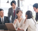 経営者・会社員の方☆心の整理のお手伝いをします ビジネス・プライベートのお悩みを穏やかにお聴きします イメージ2