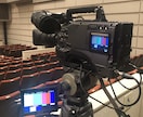 各種発表会、ビデオ撮影してDVD/BDにします 撮影料0円より、舞台撮影専門、お任せください。 イメージ5